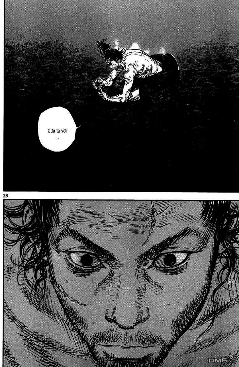 Chapter 349 - Image 8