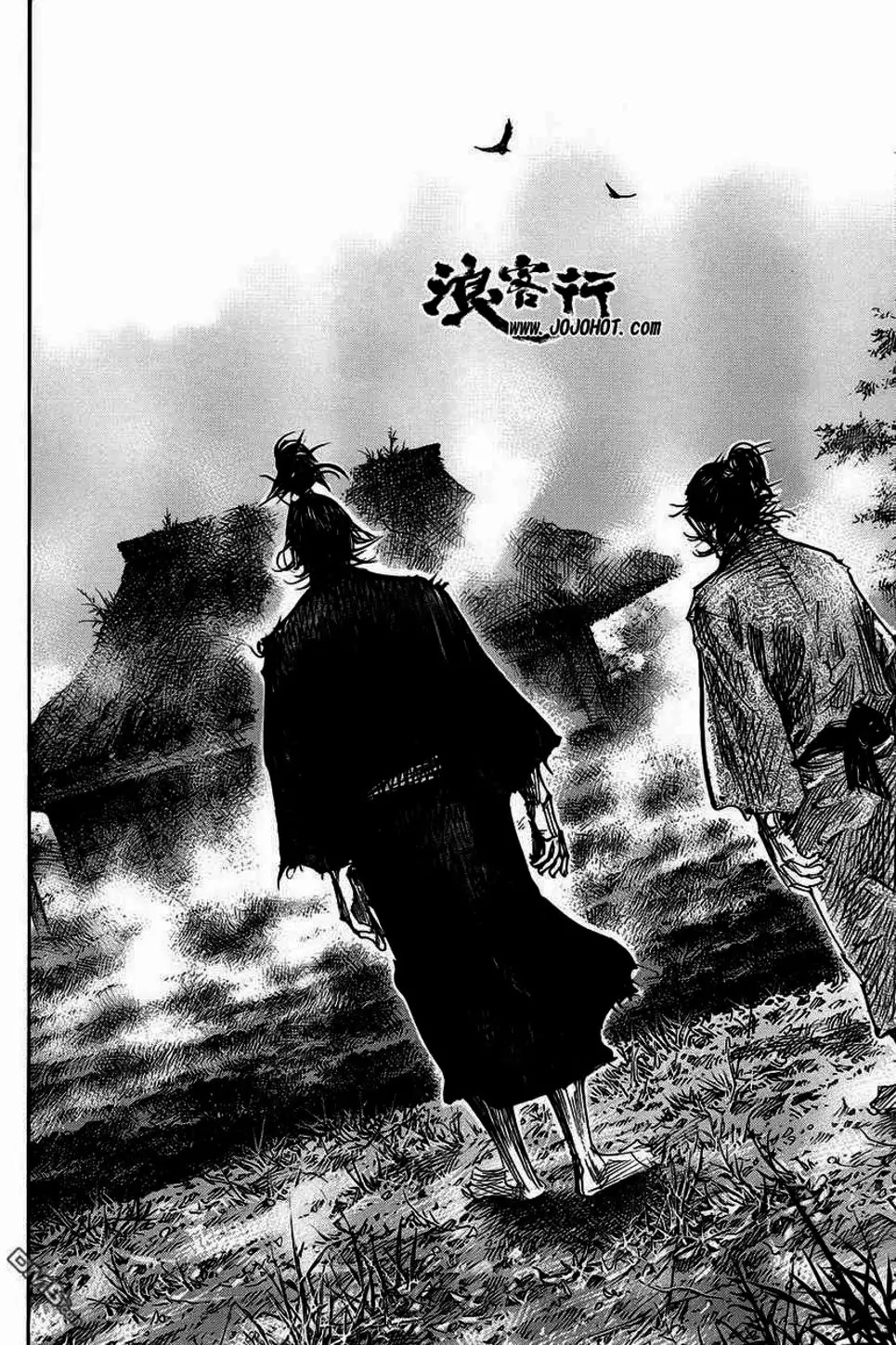 Chapter 349 - Image 10