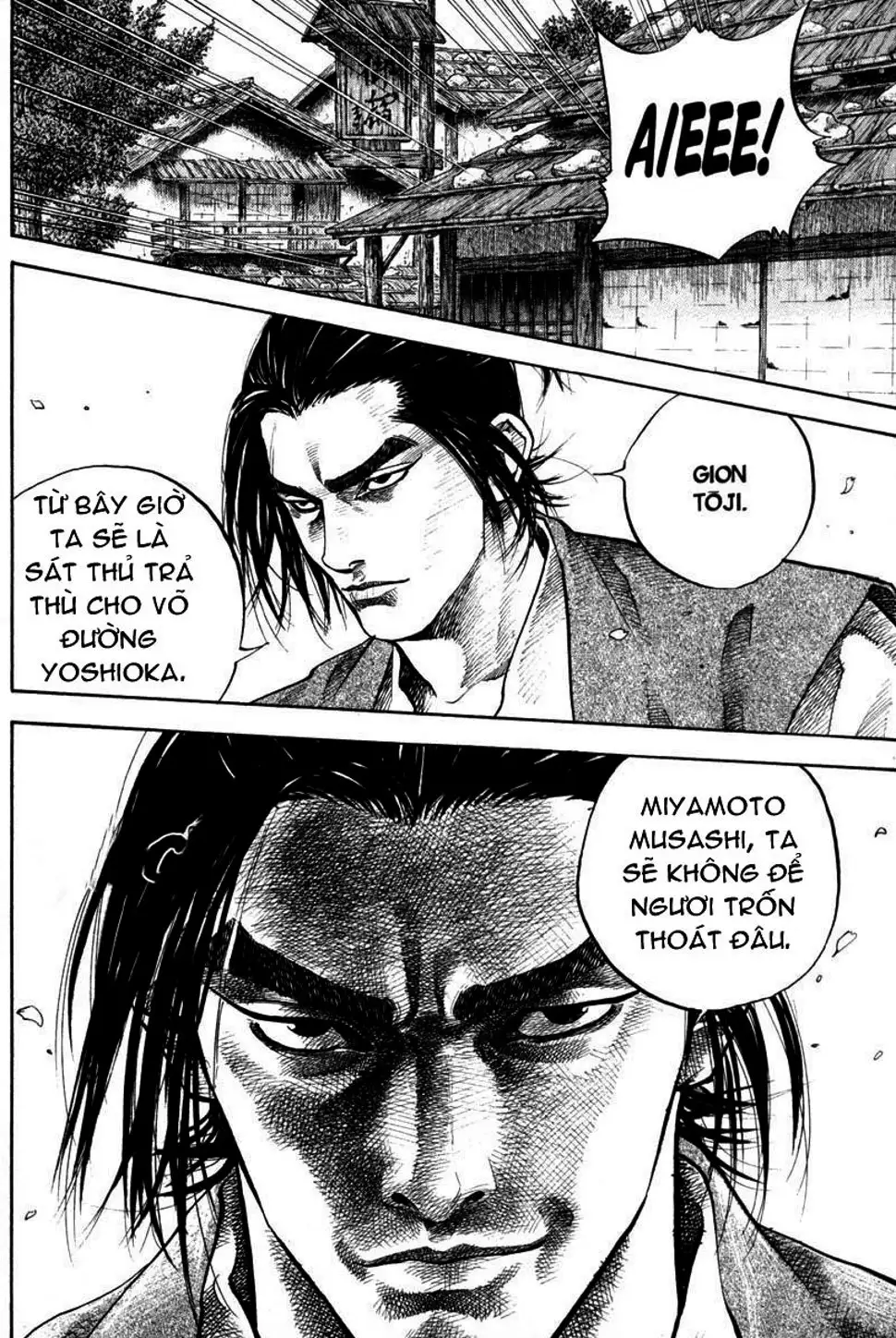 Chapter 35 - Image 18