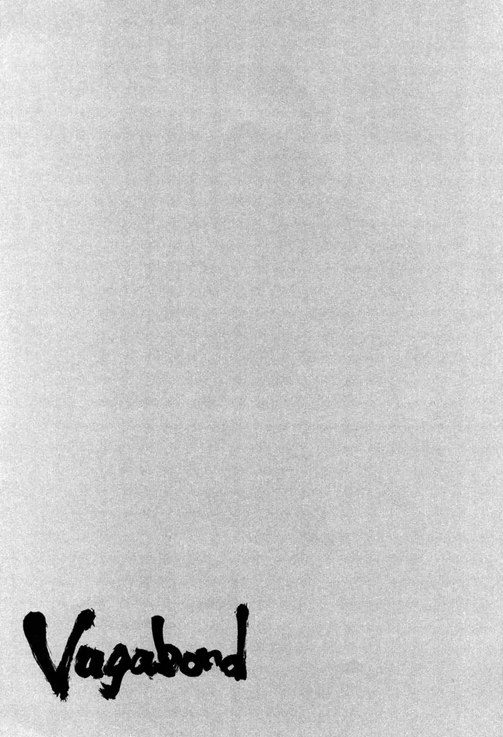Chapter 35 - Image 19