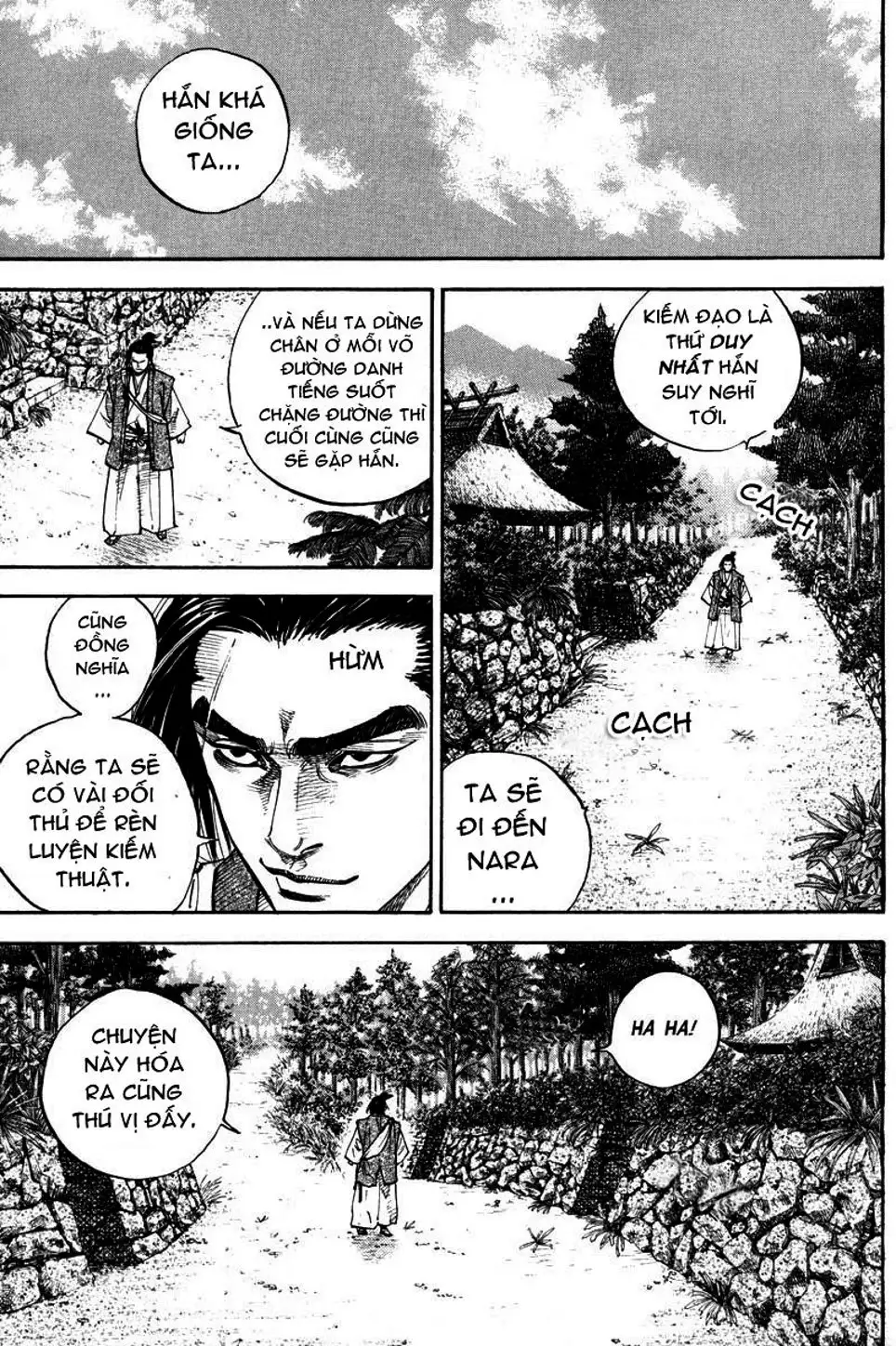 Chapter 35 - Image 20