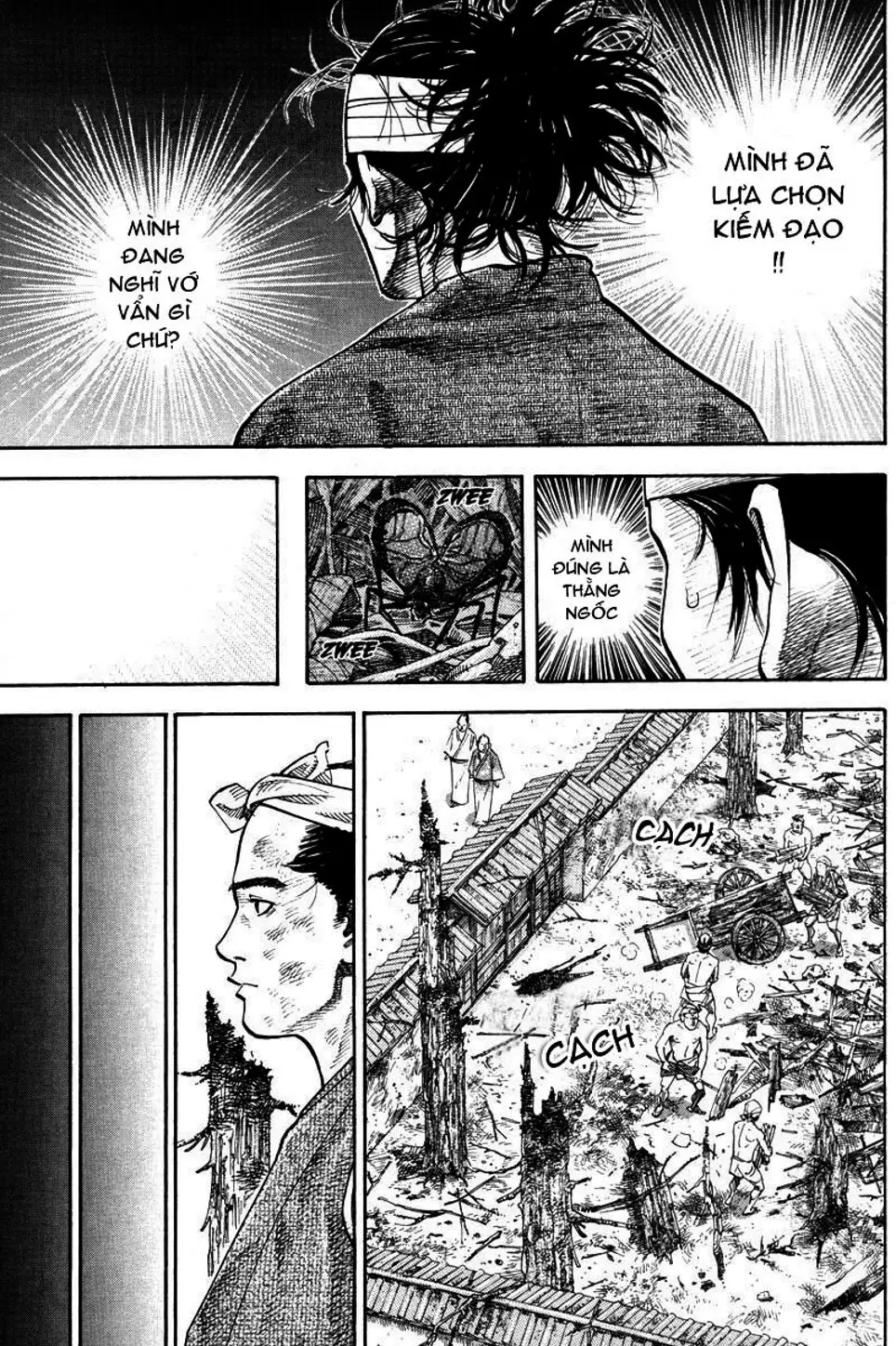 Chapter 35 - Image 3