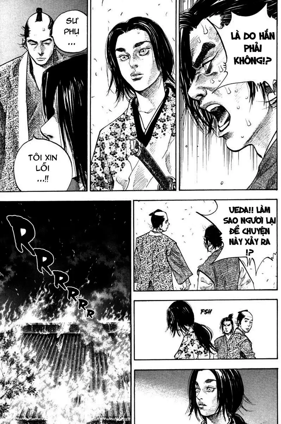 Chapter 35 - Image 5