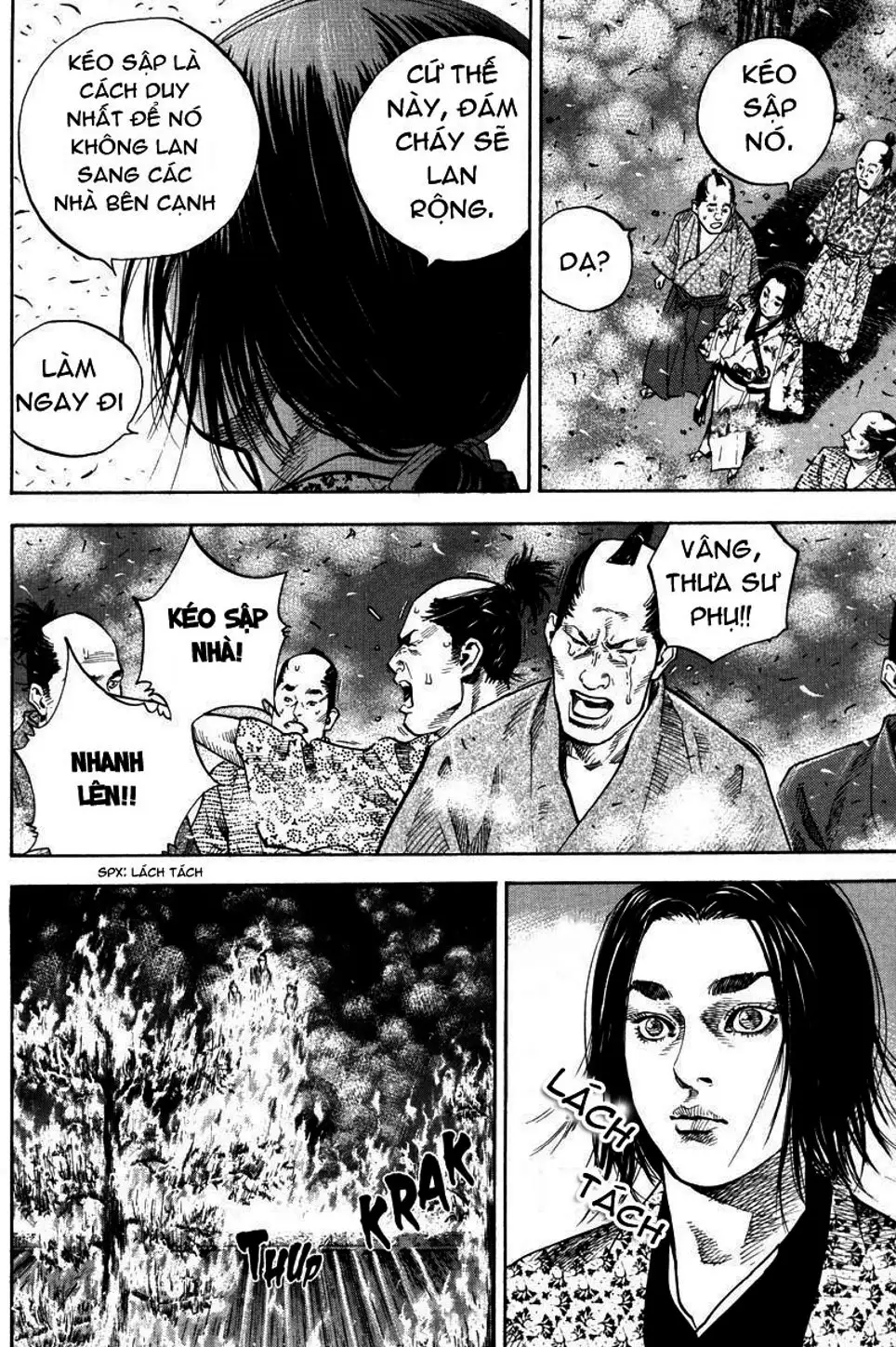 Chapter 35 - Image 6