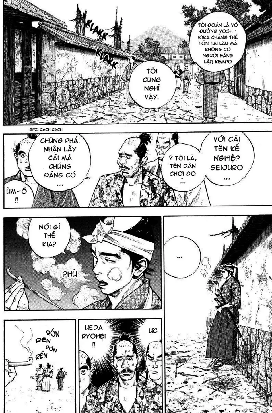 Chapter 35 - Image 8