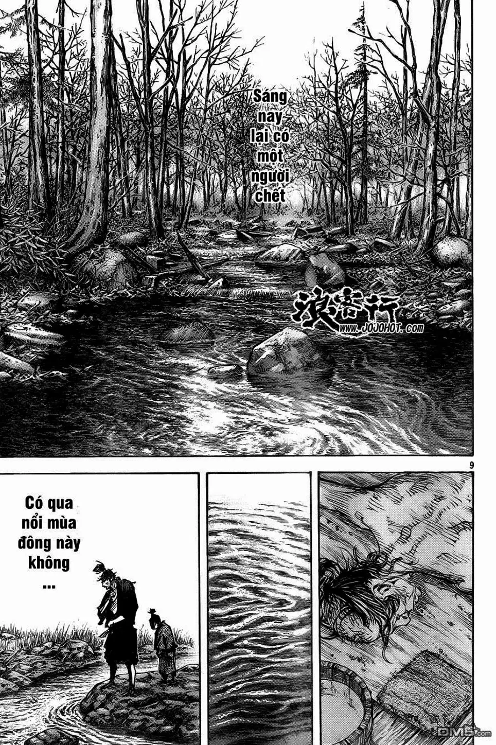 Chapter 350 - Image 4