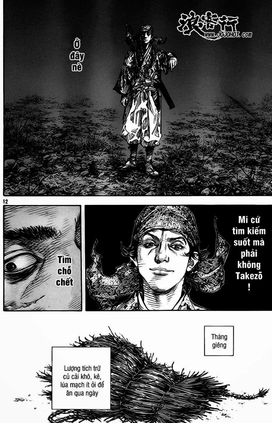 Chapter 350 - Image 7