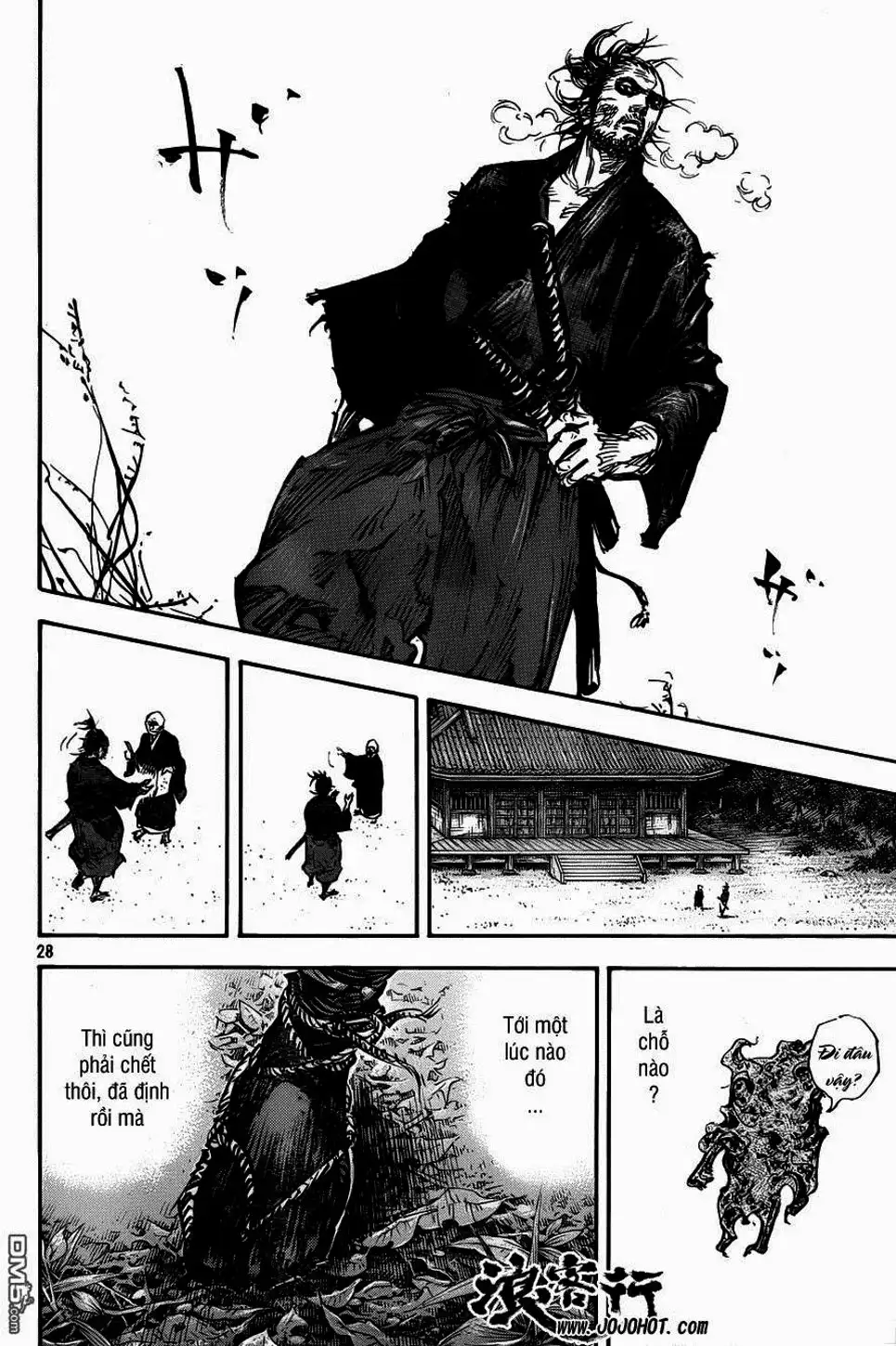 Chapter 351 - Image 2