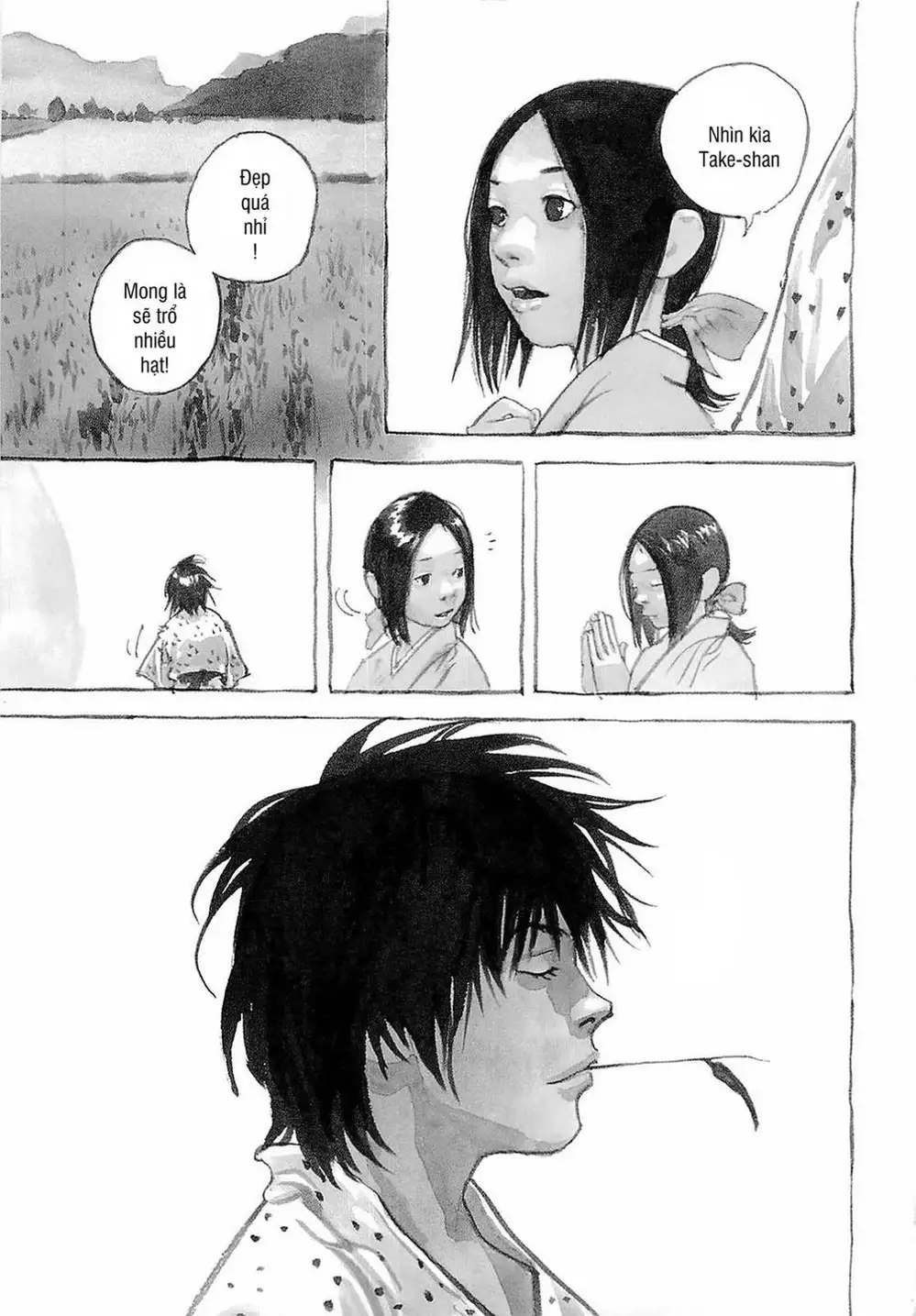 Chapter 351 - Image 17
