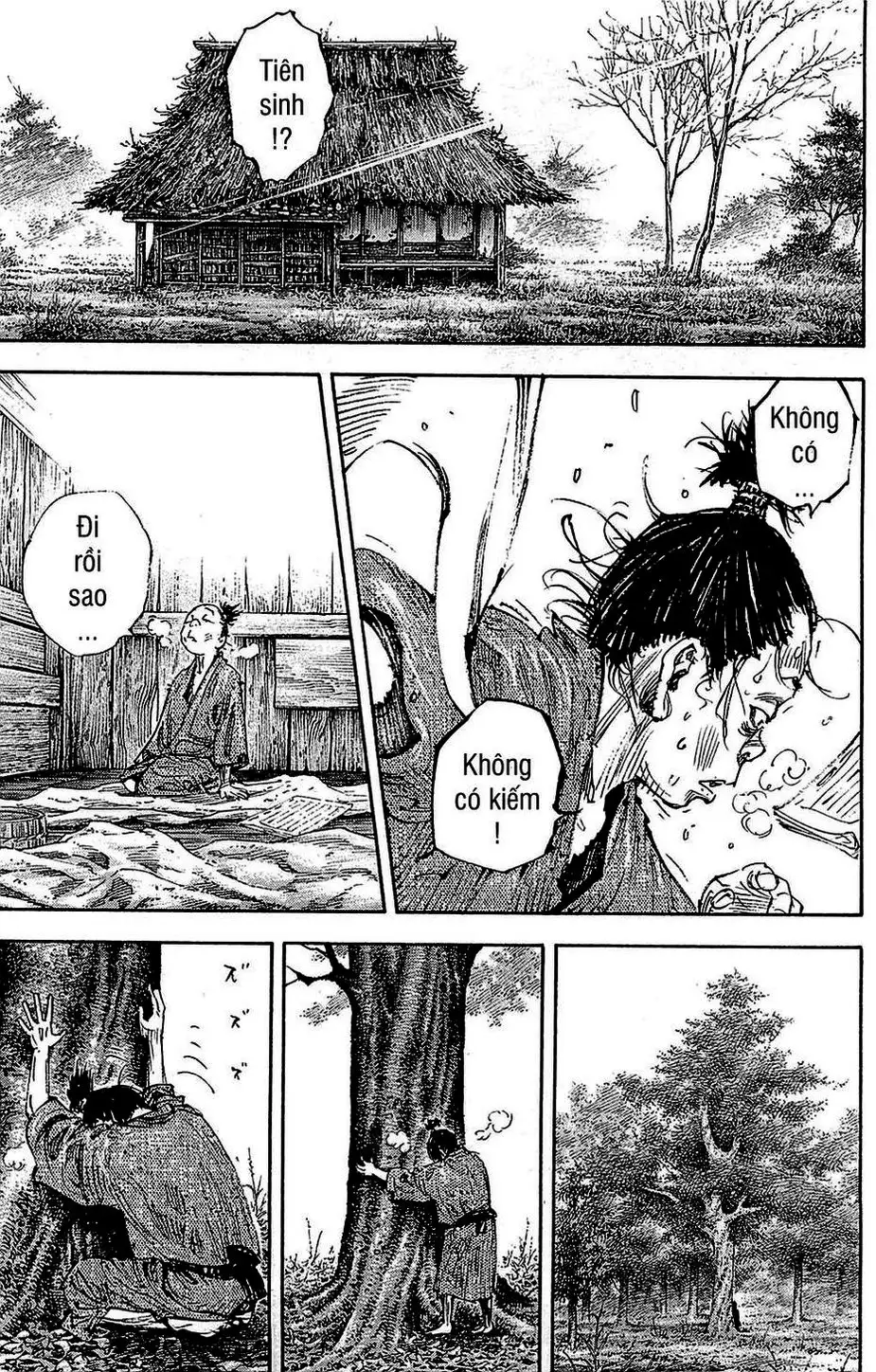 Chapter 351 - Image 20