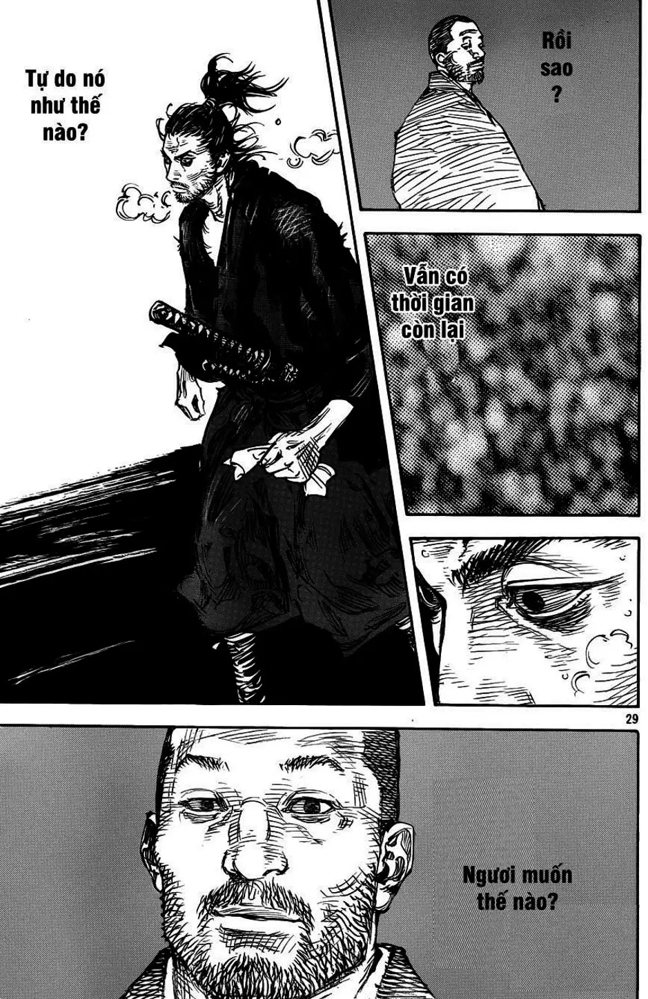 Chapter 351 - Image 3