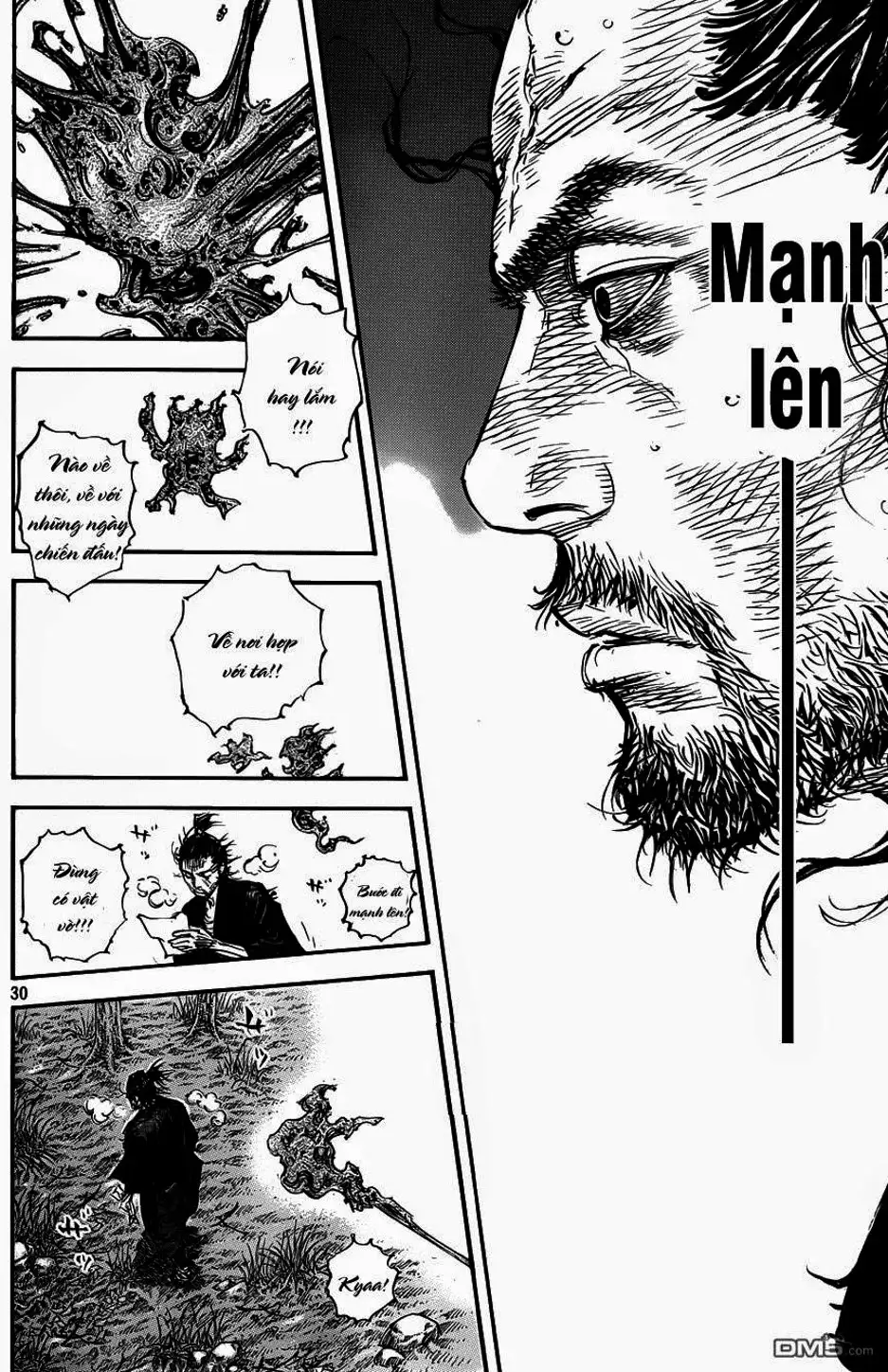 Chapter 351 - Image 4