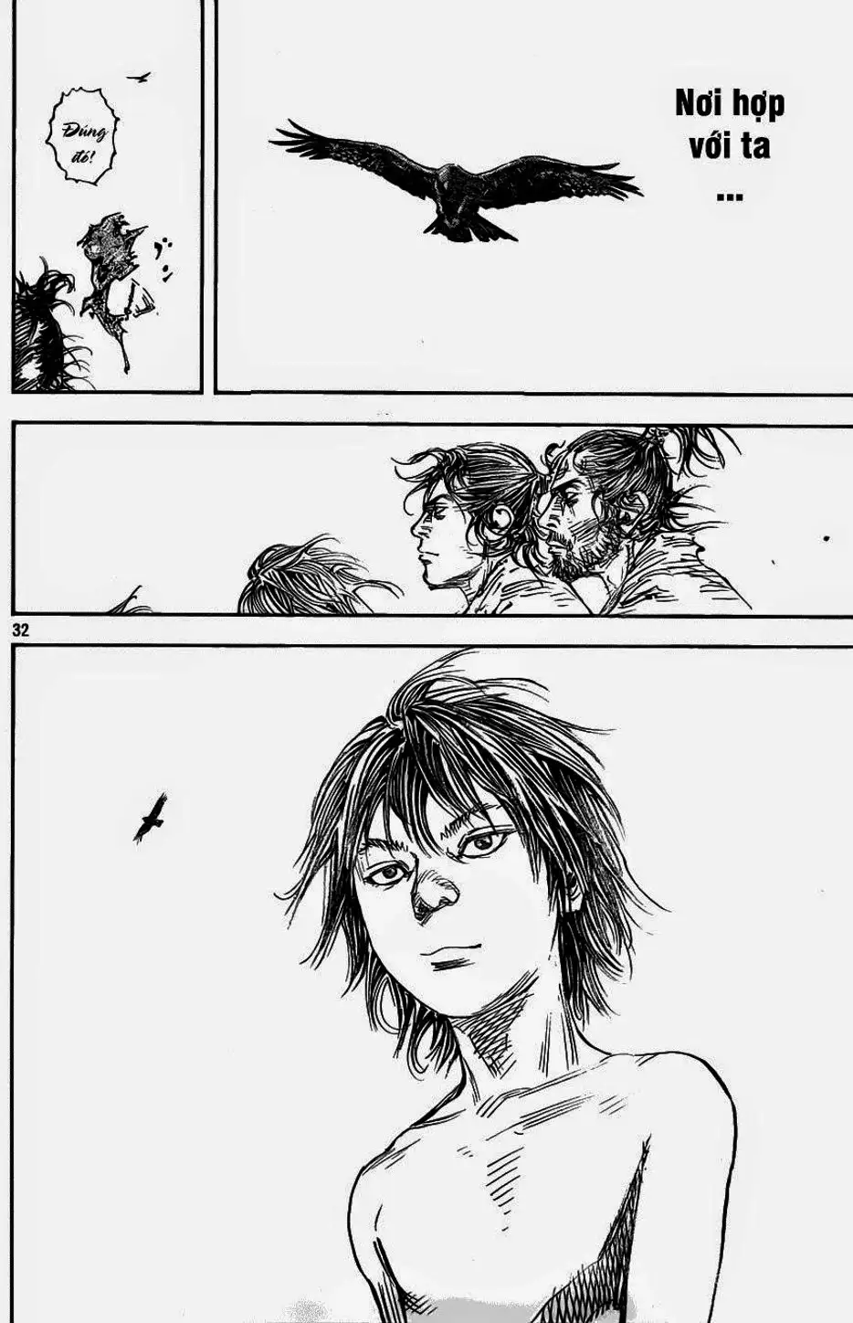 Chapter 351 - Image 6