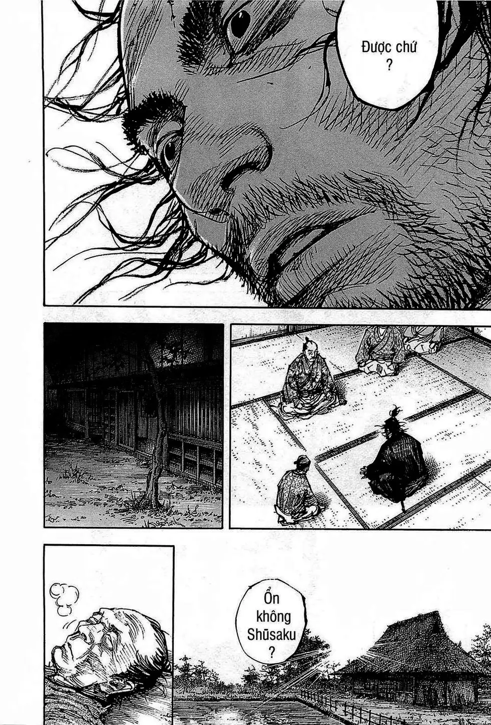 Chapter 352 - Image 11