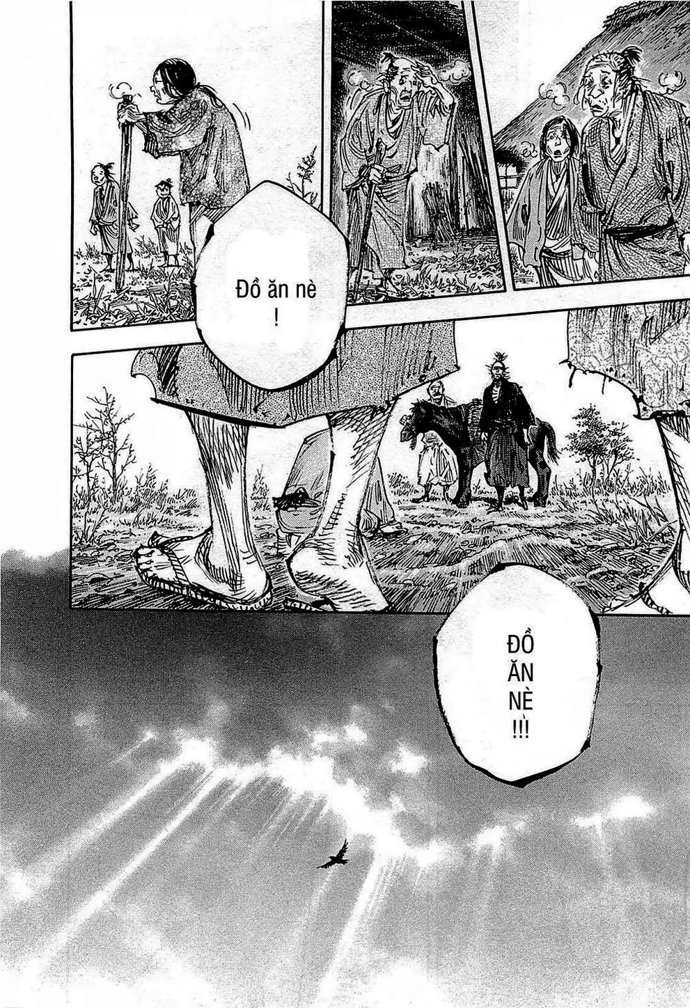 Chapter 352 - Image 15