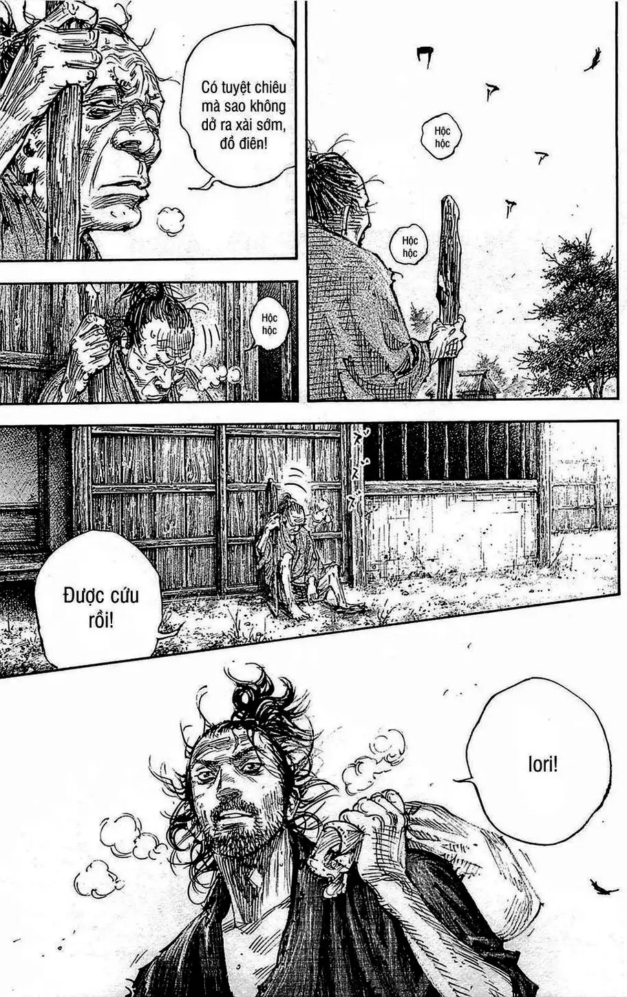 Chapter 352 - Image 16