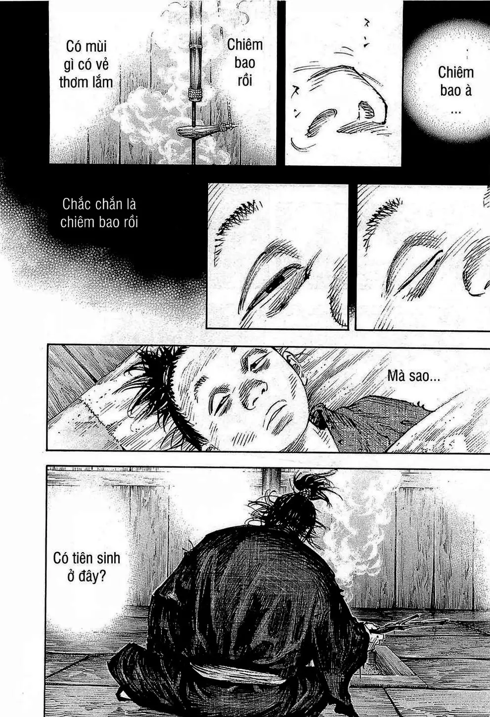 Chapter 352 - Image 17