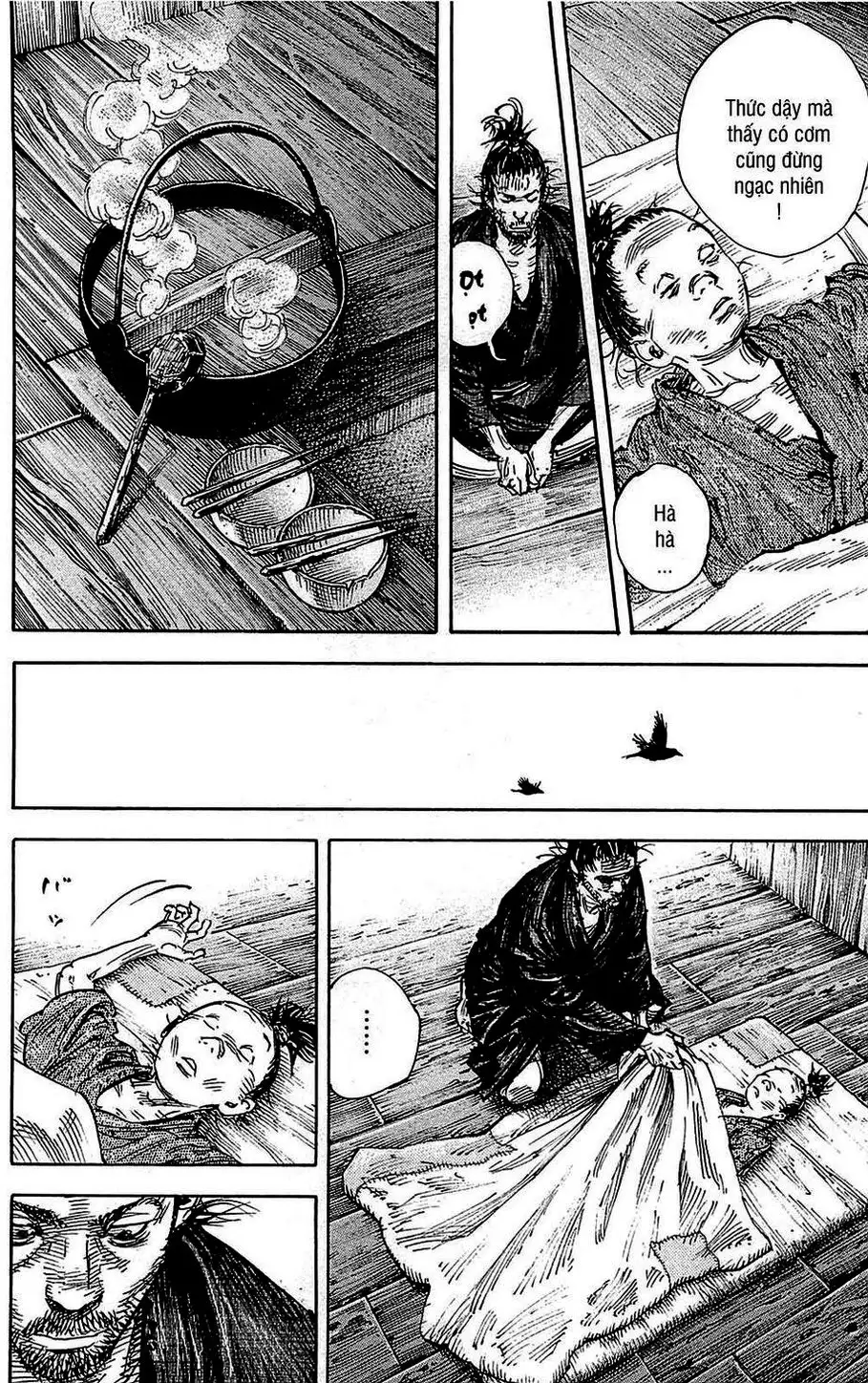 Chapter 352 - Image 19