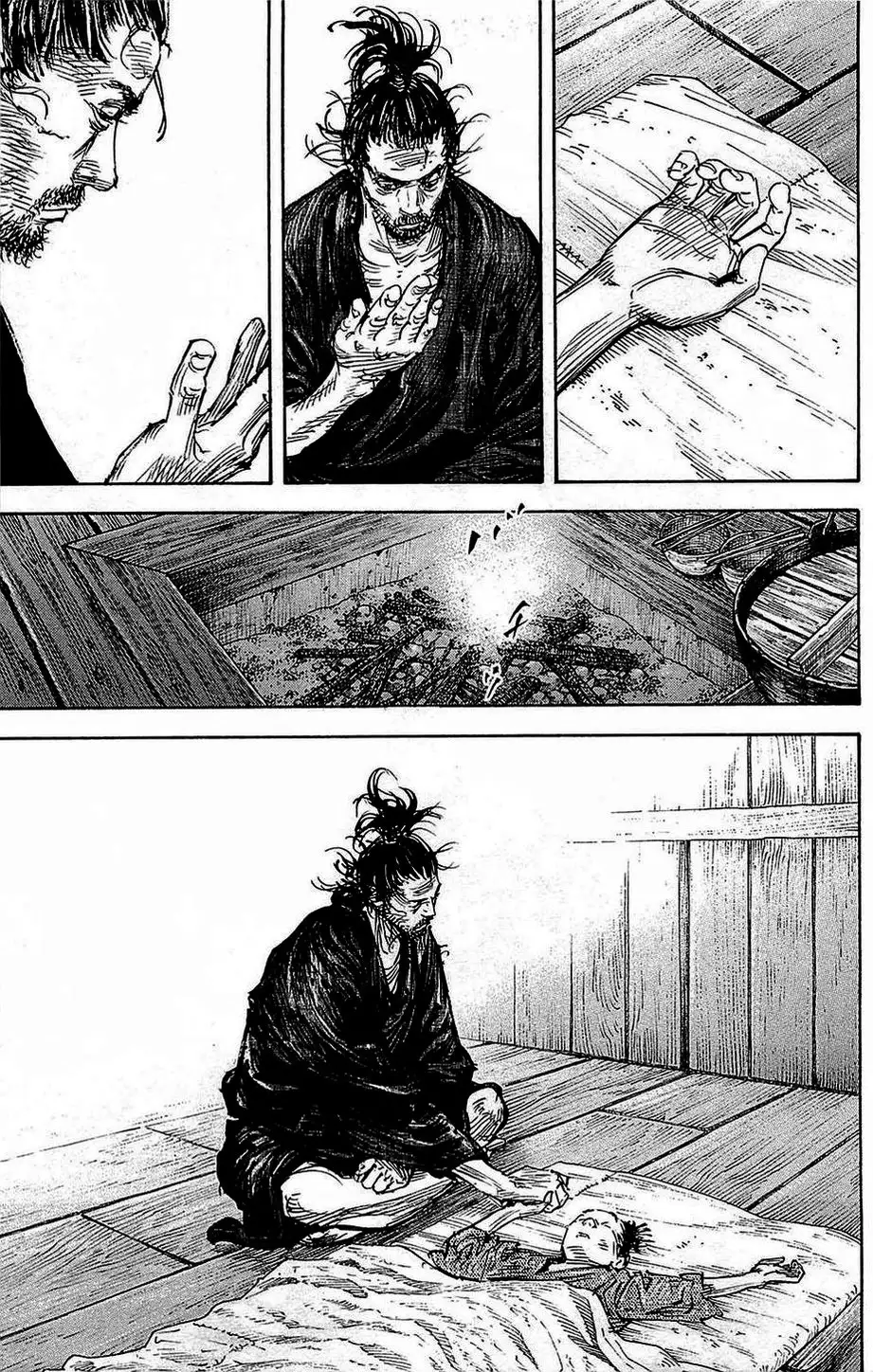 Chapter 352 - Image 20