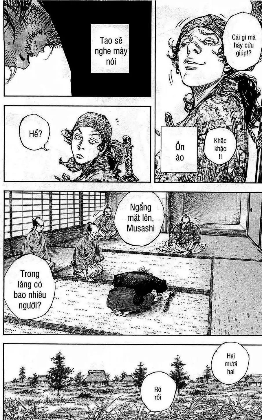 Chapter 352 - Image 9