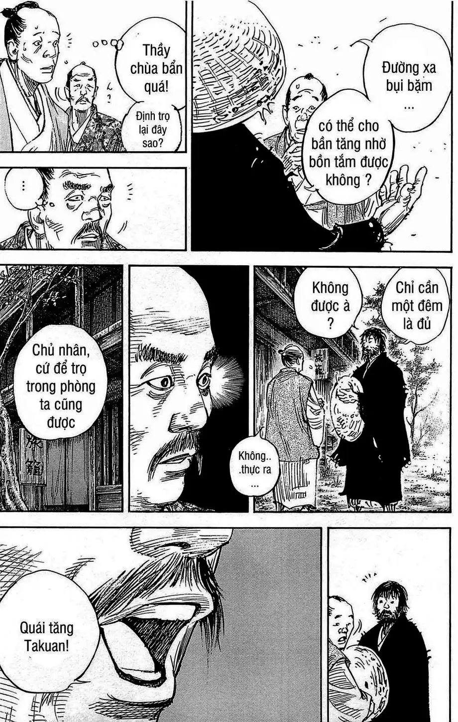Chapter 353 - Image 4