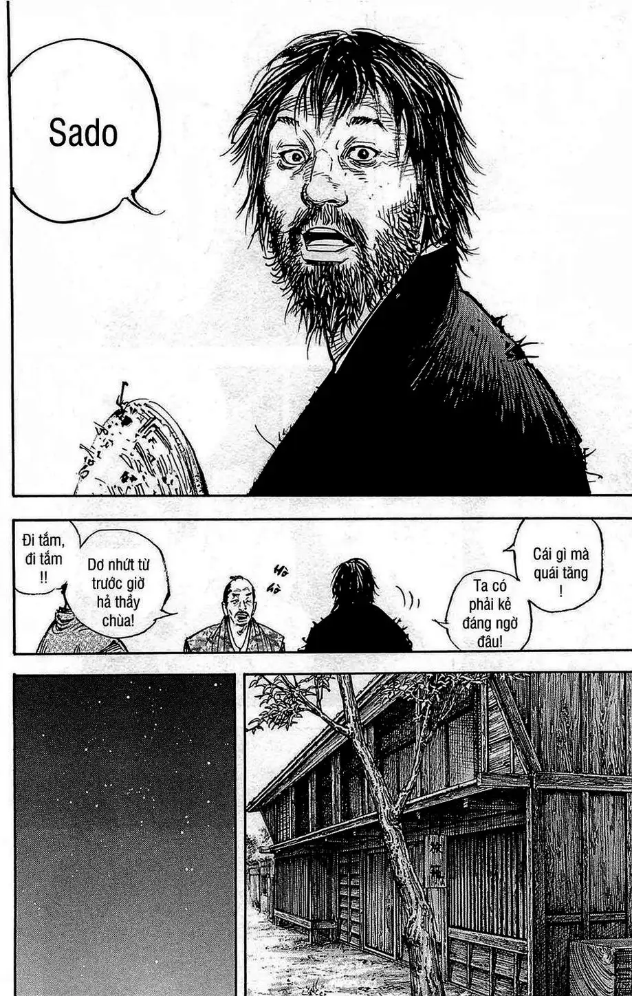 Chapter 353 - Image 5