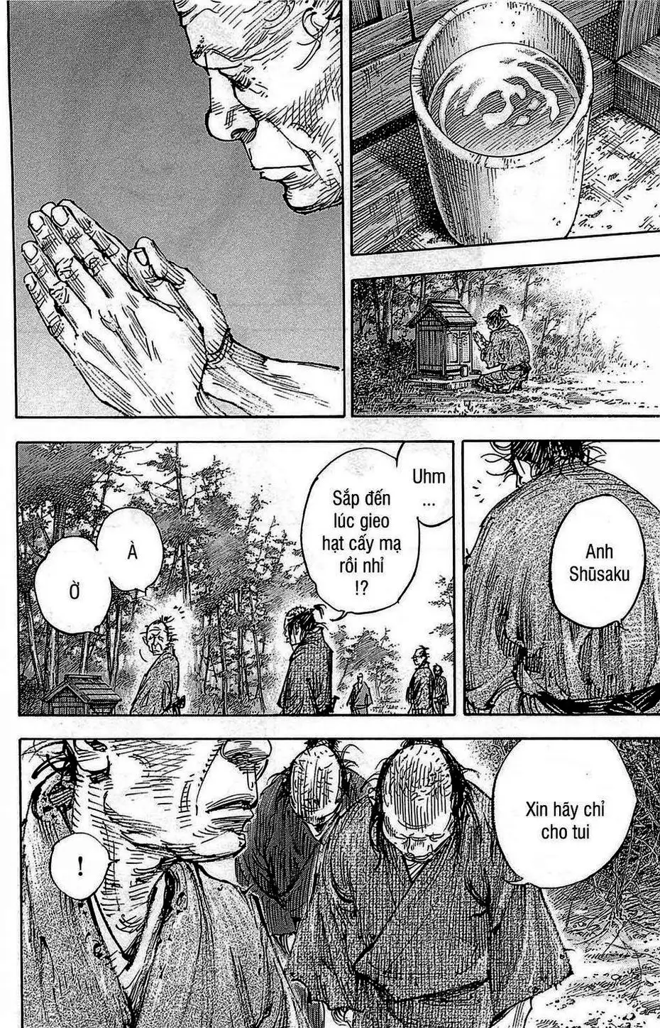 Chapter 353 - Image 9