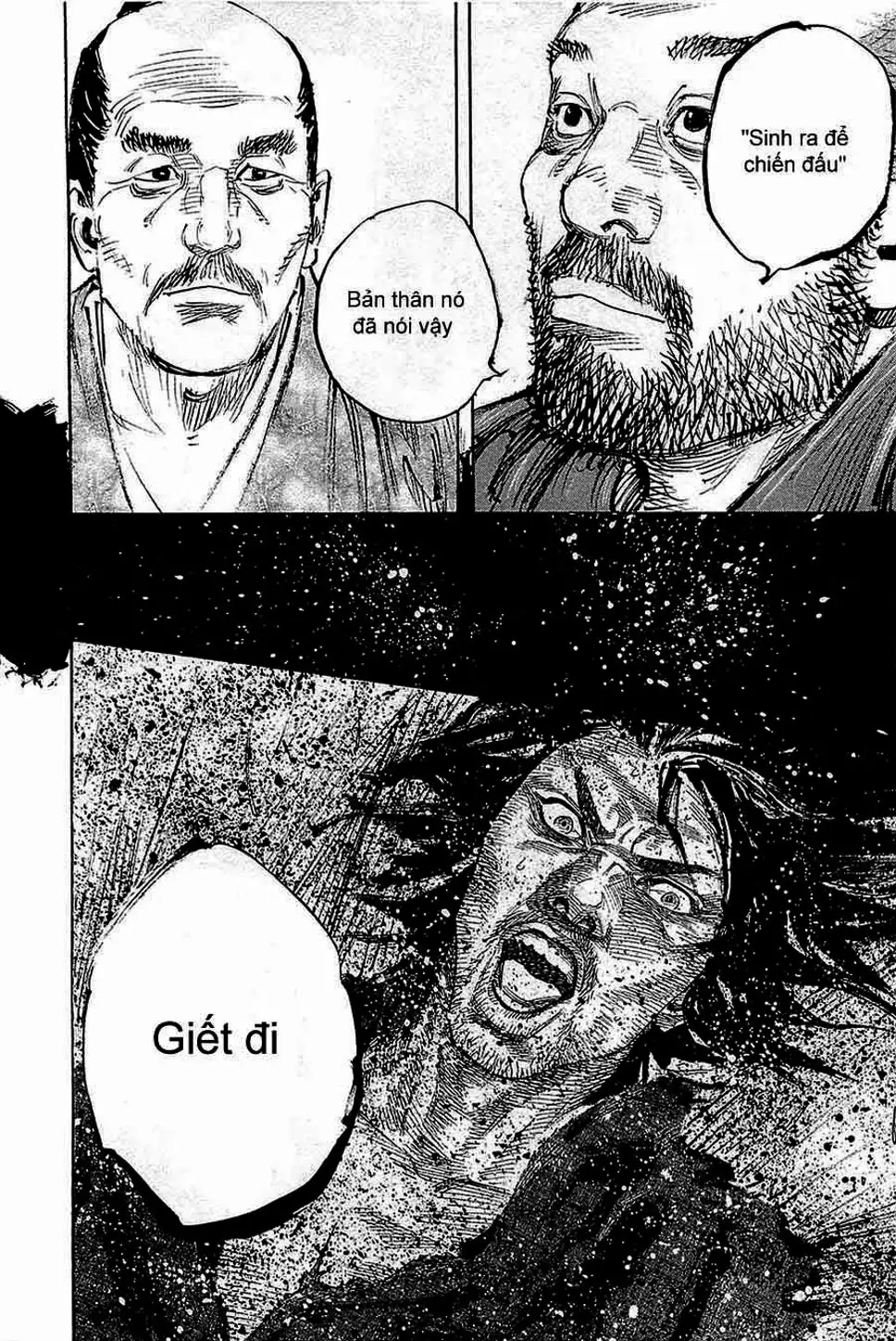 Chapter 354 - Image 17