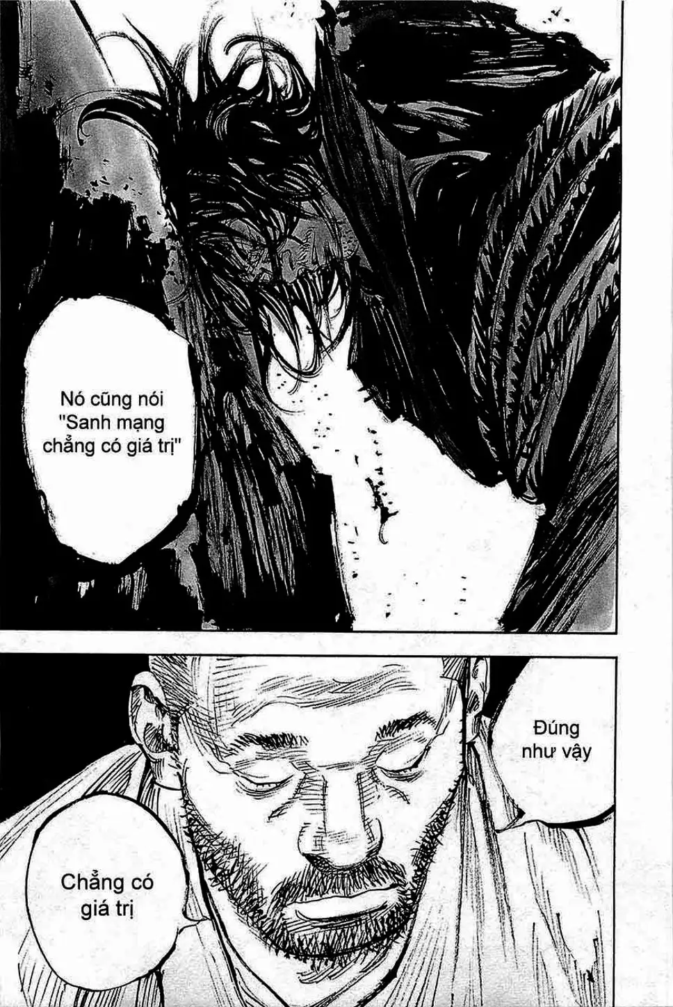Chapter 354 - Image 18