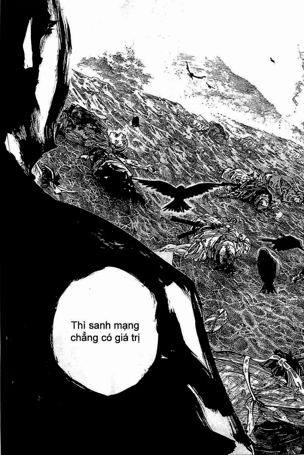 Chapter 354 - Image 19