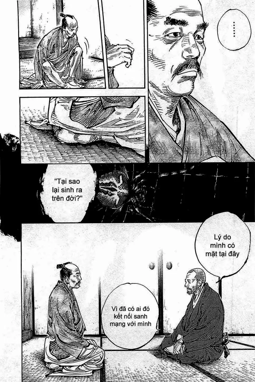 Chapter 354 - Image 20