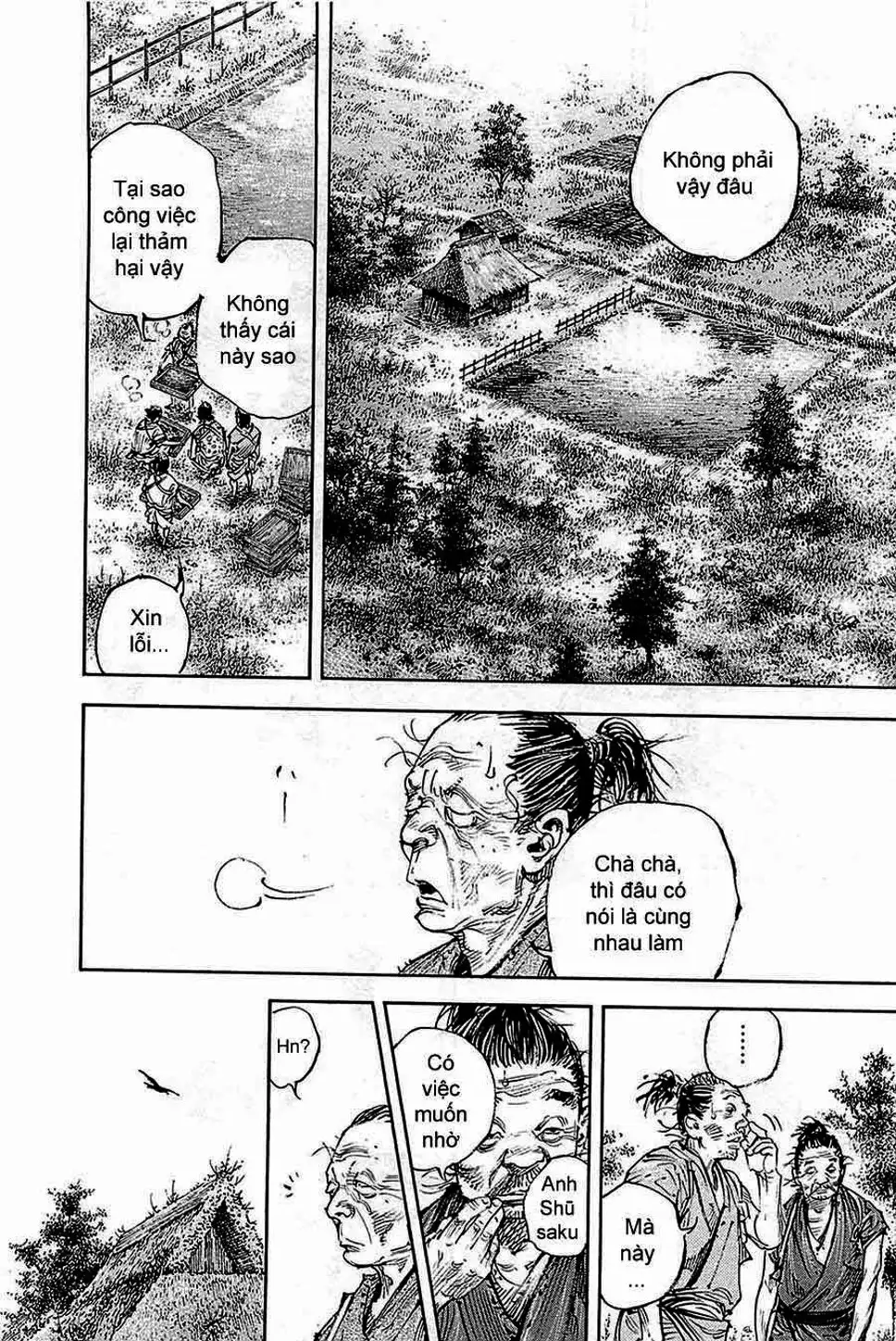 Chapter 354 - Image 3