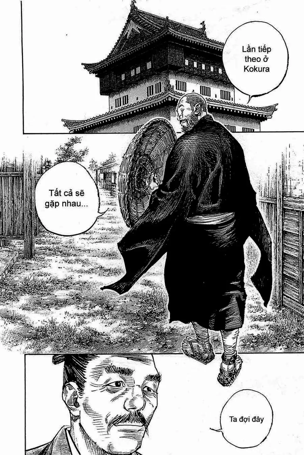 Chapter 355 - Image 2