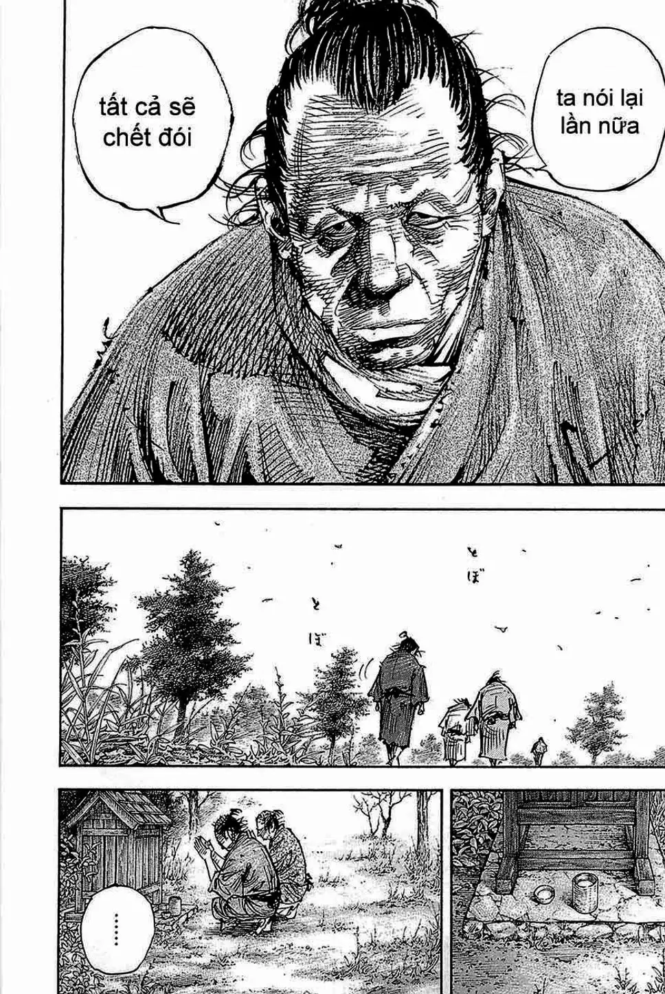Chapter 355 - Image 13