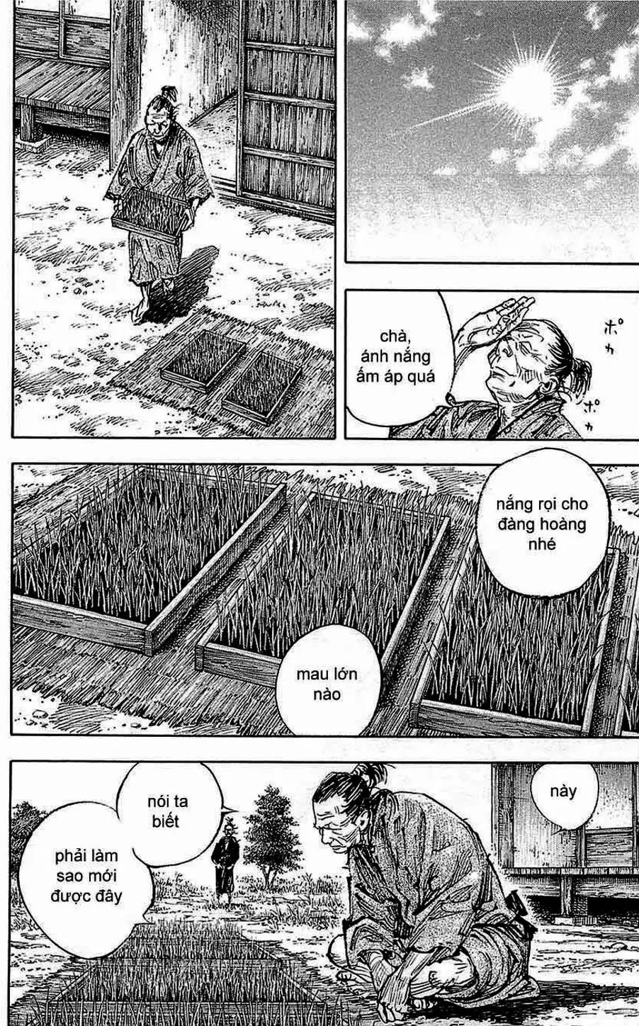 Chapter 355 - Image 15