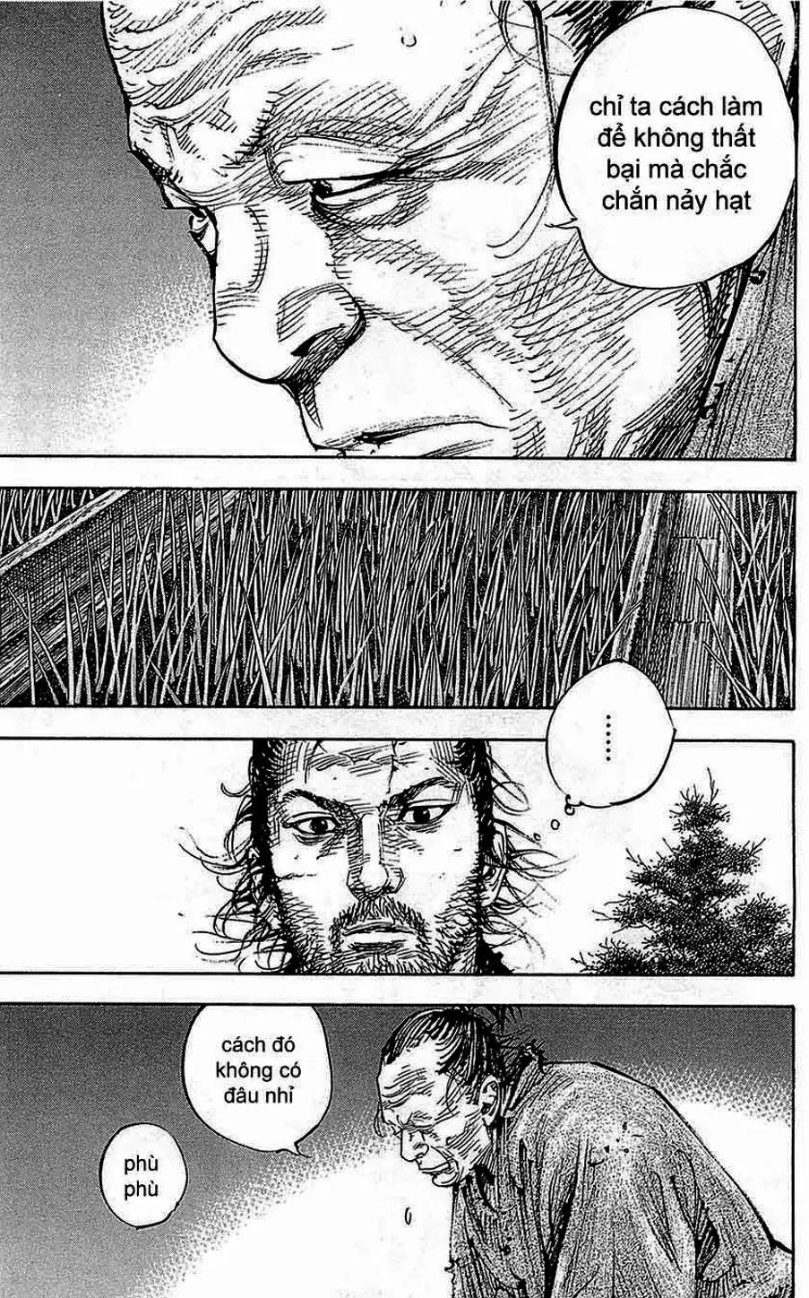 Chapter 355 - Image 16