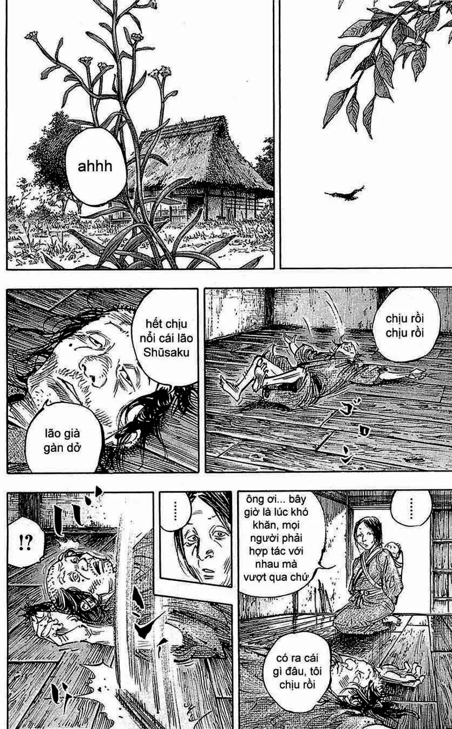 Chapter 355 - Image 18