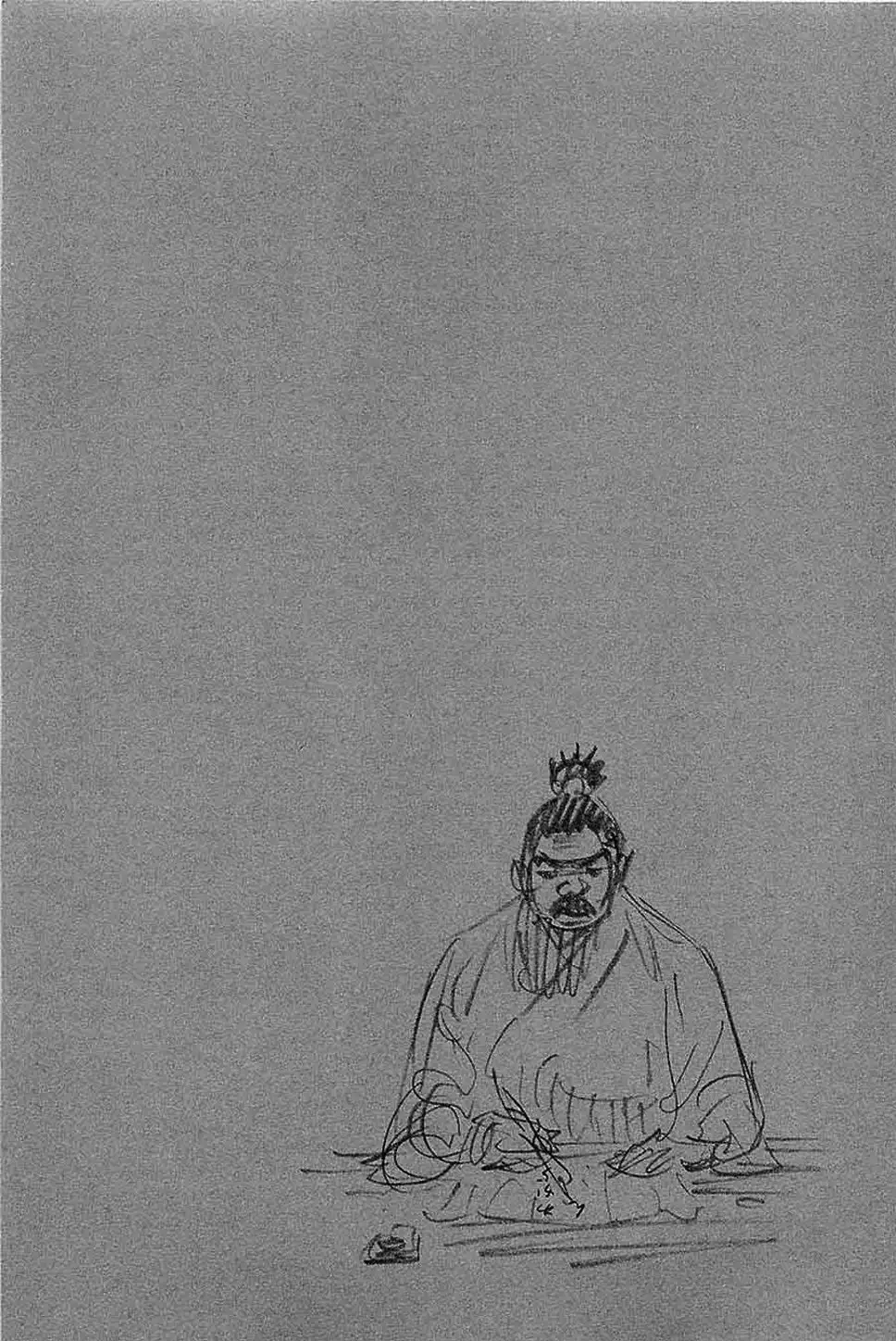 Chapter 355 - Image 3