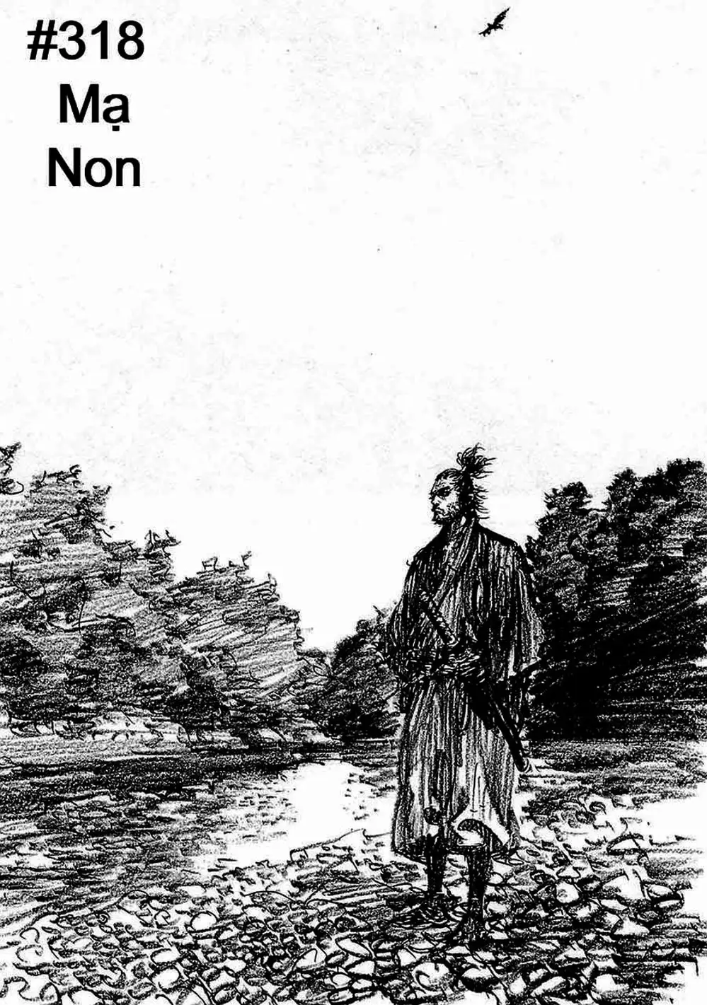 Chapter 355 - Image 5