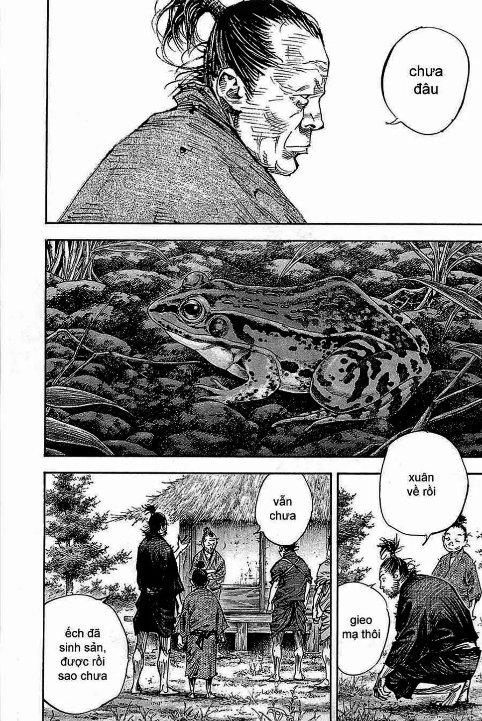 Chapter 355 - Image 8