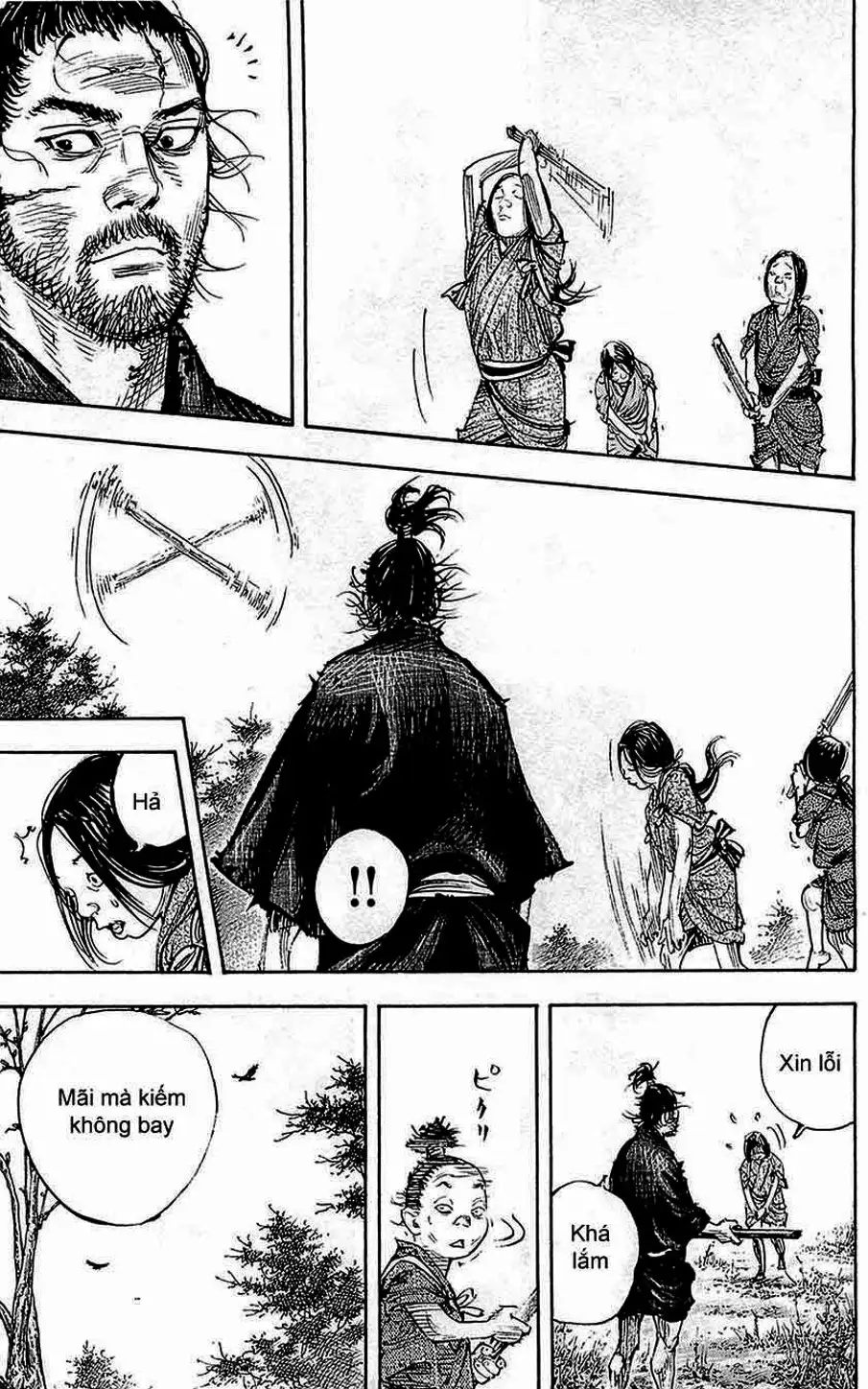Chapter 356 - Image 19