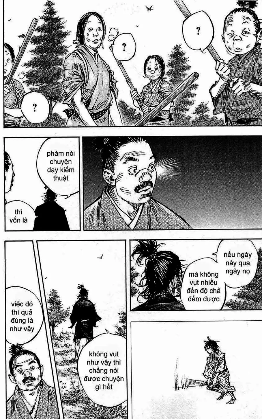Chapter 356 - Image 6