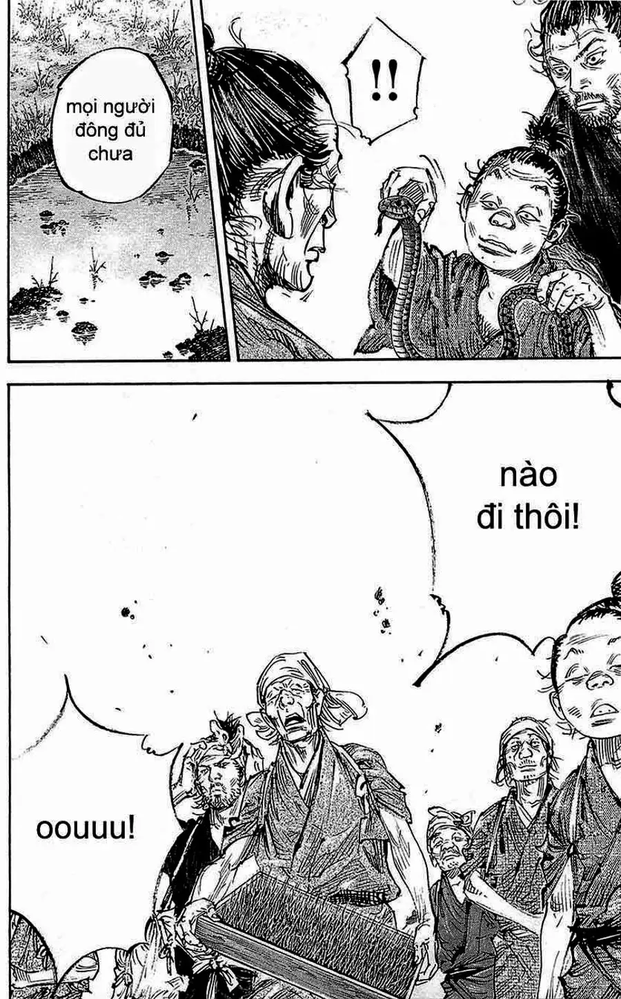 Chapter 356 - Image 10