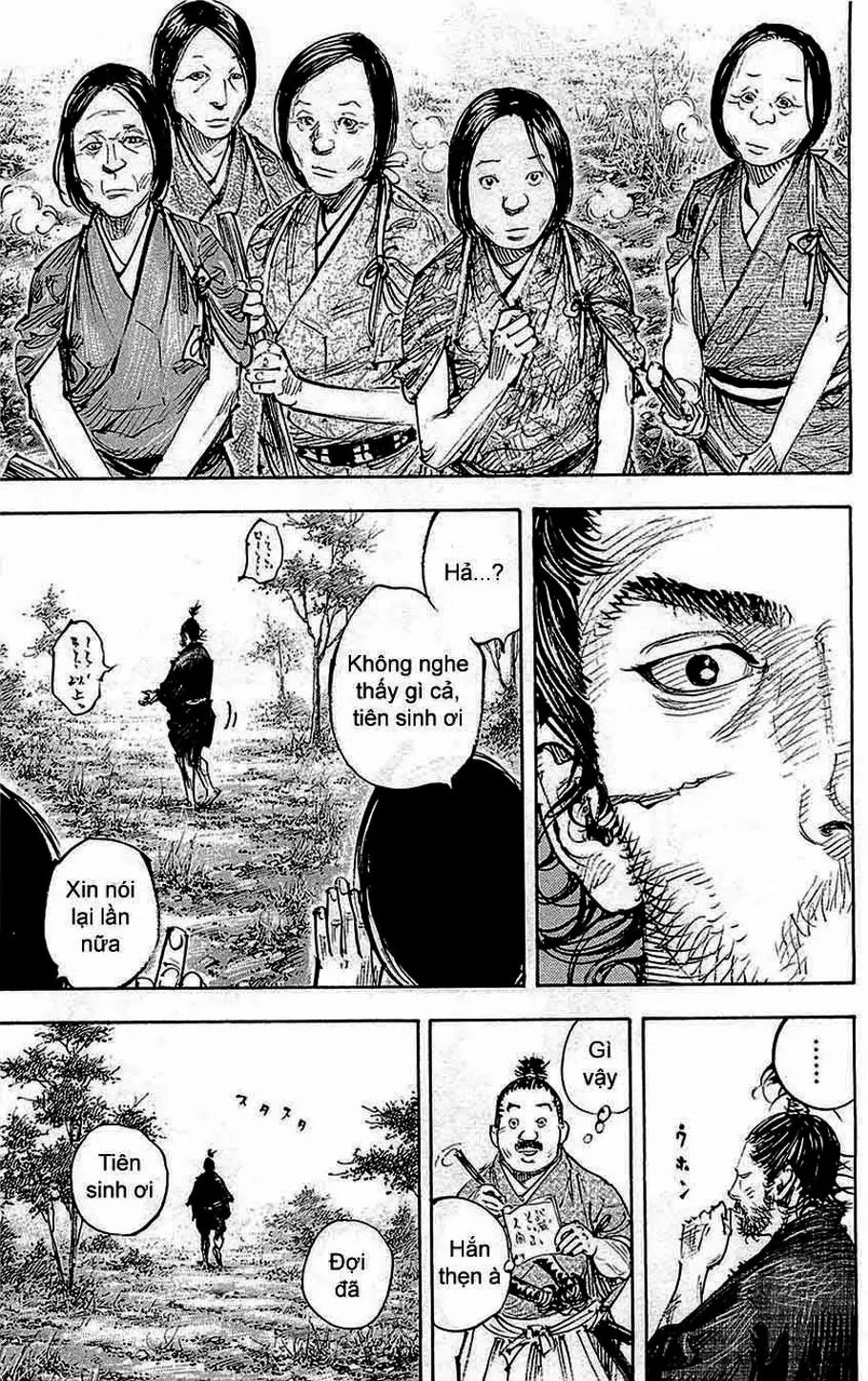 Chapter 357 - Image 1