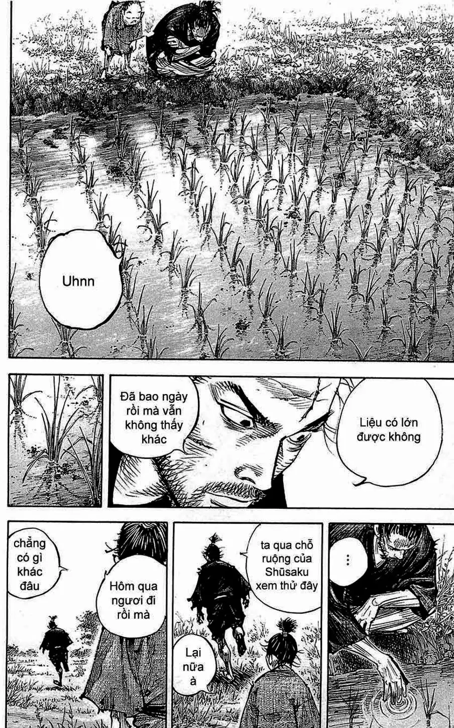 Chapter 357 - Image 2