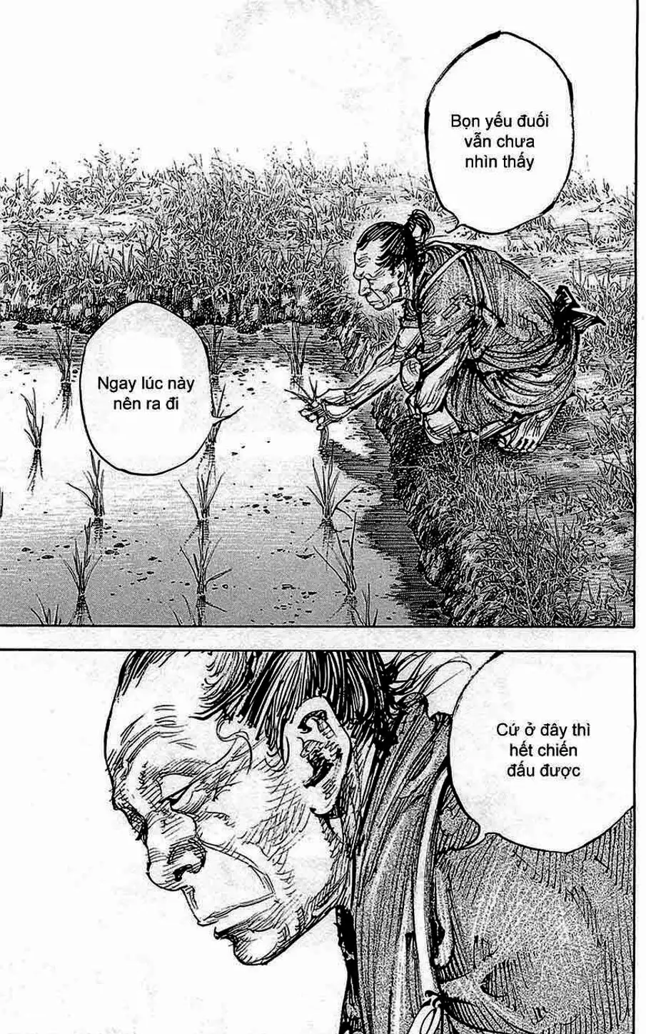 Chapter 357 - Image 11