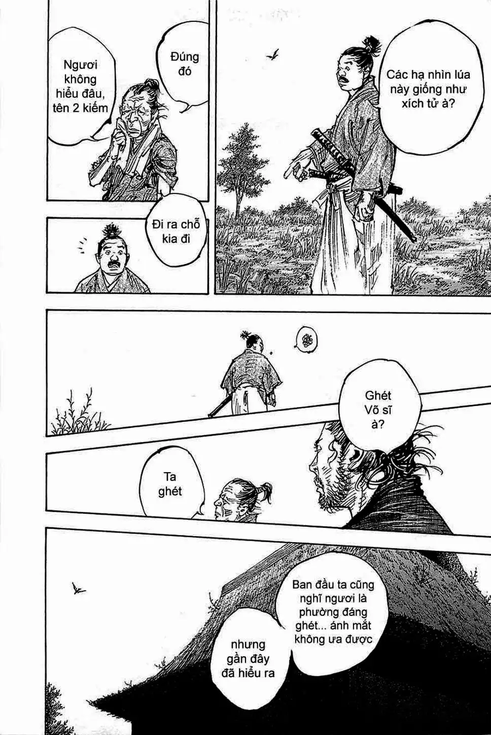 Chapter 357 - Image 4
