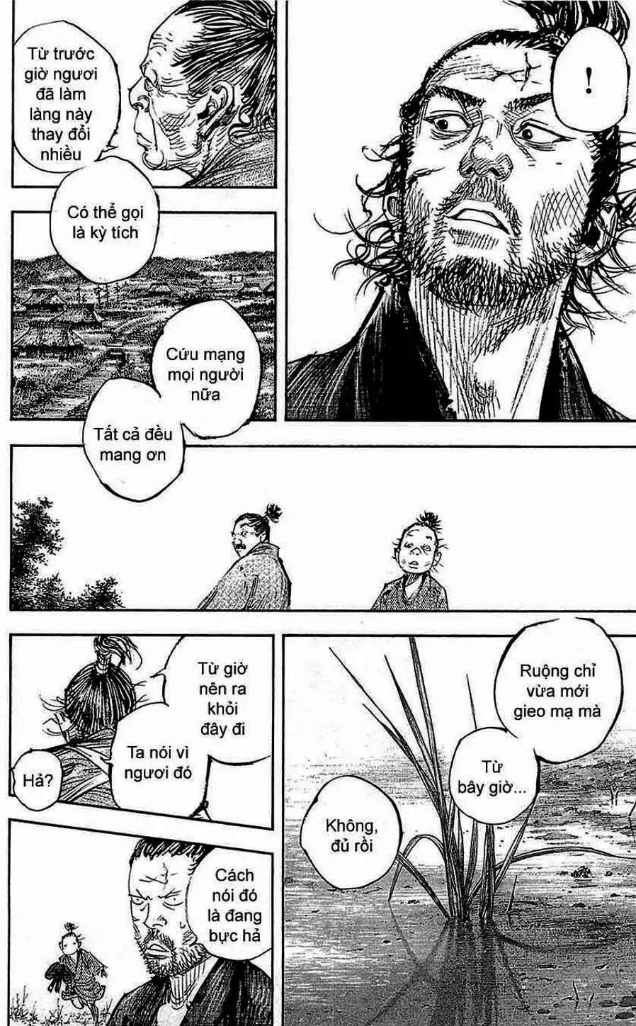 Chapter 357 - Image 6