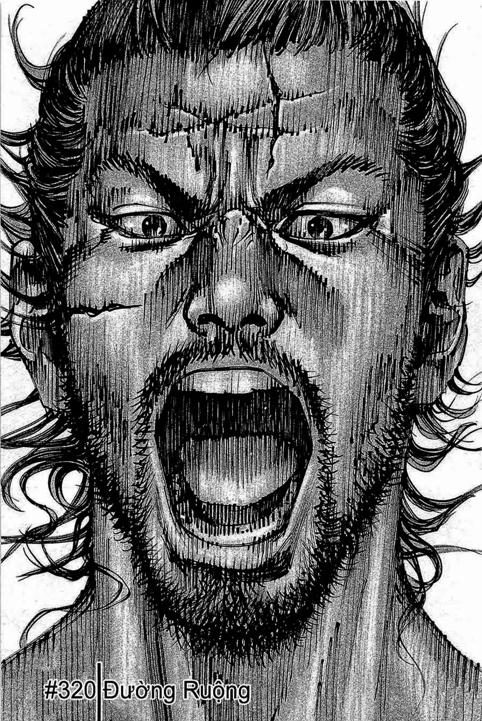 Chapter 358 - Image 1