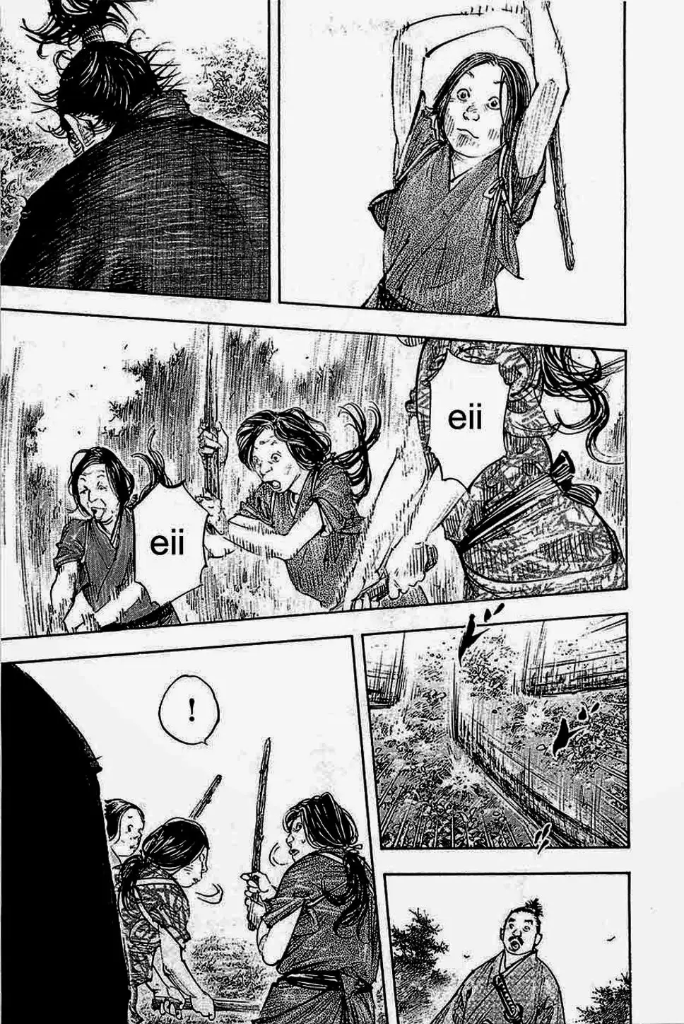 Chapter 358 - Image 15